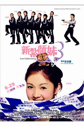 经典传奇2024